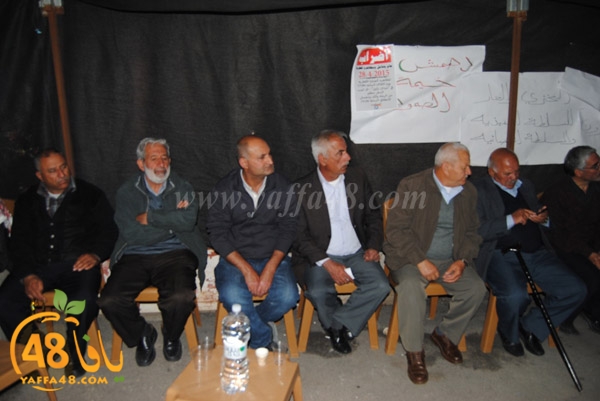 soor baher visit3 (6).JPG